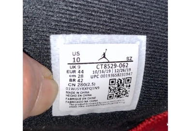 BUNNY JORDAN HARE BUGS 6 AIR 0729